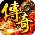 天下传奇3魅影传说下载图标