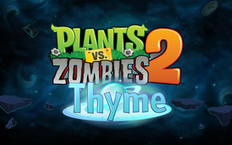 植物大战僵尸2国际版11.8.1破解图标