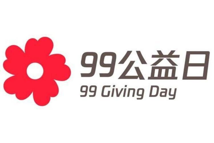 公益直装2.9游戏截图