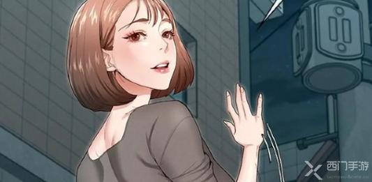 妖精动漫免费页面在线看漫画登录图标