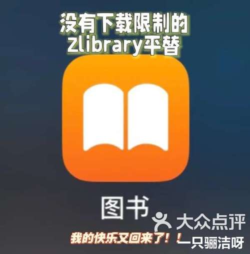 lengmenbook网站