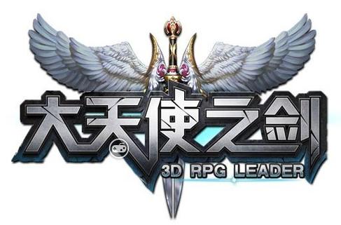 大天使之剑破解版无限钻石图标