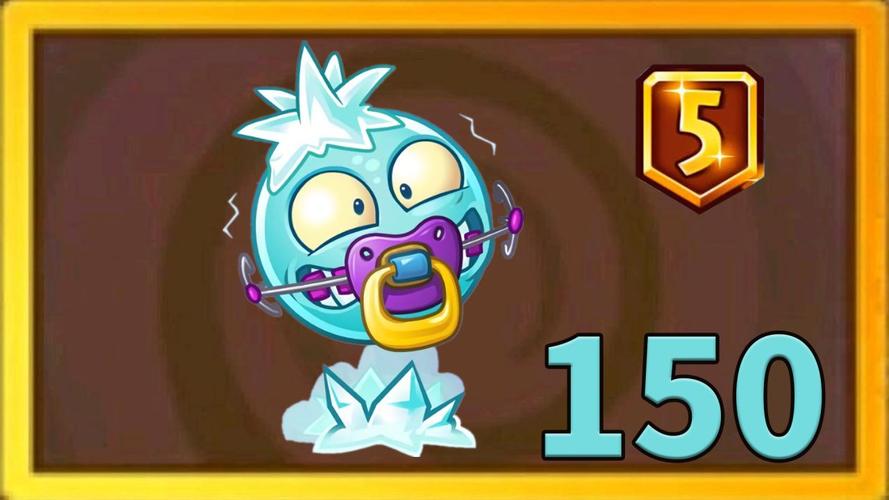 pvz2全植物5阶存档版下载图标
