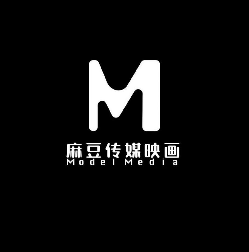 麻豆mdapp01.tⅴ图标
