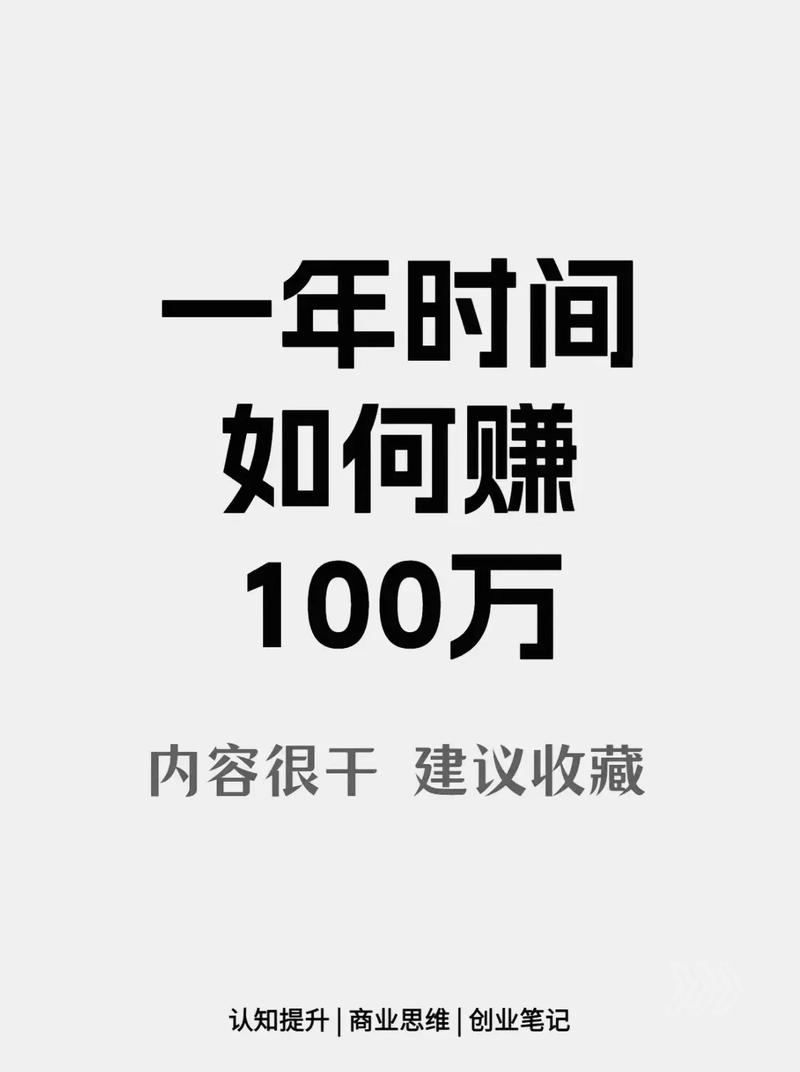 掘金简单赚极速版下载