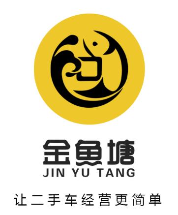 鱼塘app下载安装