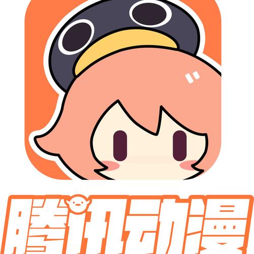 腾讯漫画破解永久版优势