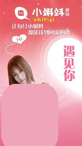 小月美化v10最新版更新内容图标