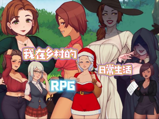 我的乡村日常生活破解版最新版图标