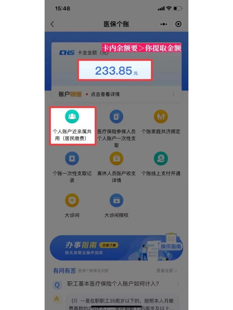 卡金软件怎么下载