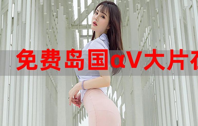 天堂网最新版资源在线www图标
