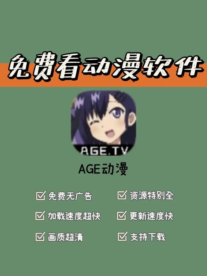 懂漫帝app官方免费下载游戏截图