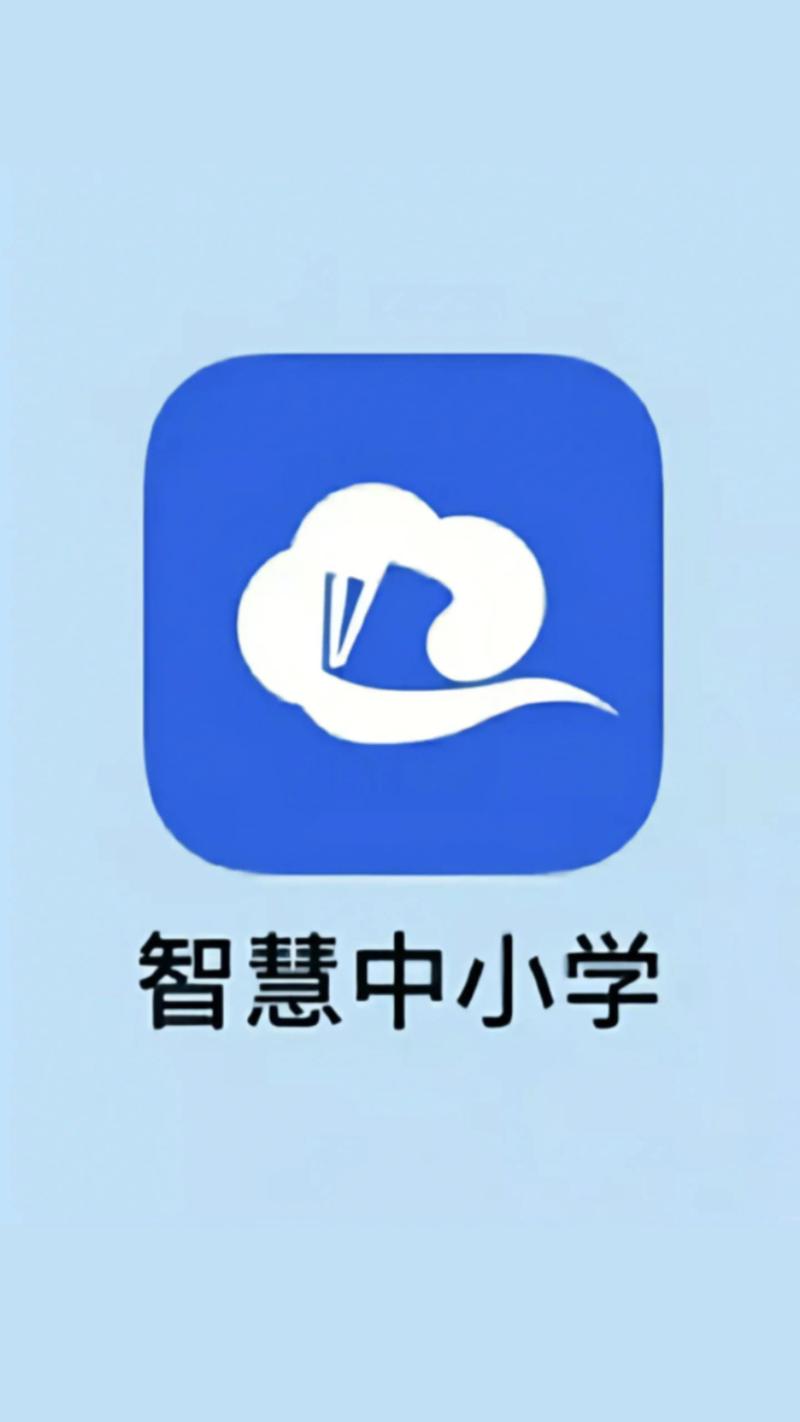 永久看看免费大片图标