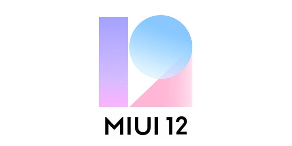 MIUI12 gsi下载图标