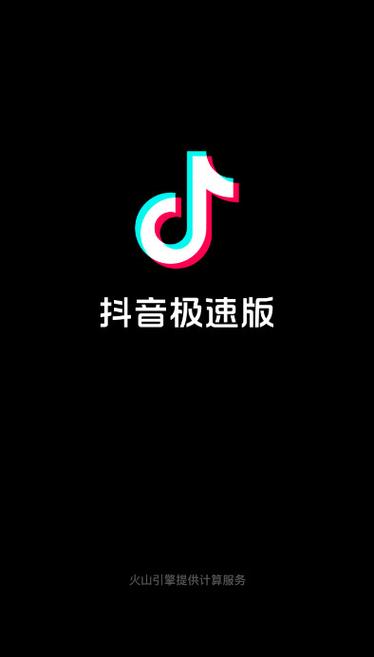 看点宝极速版 app图标