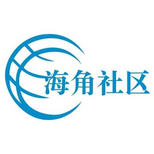 海角社区深夜秘 入口图标