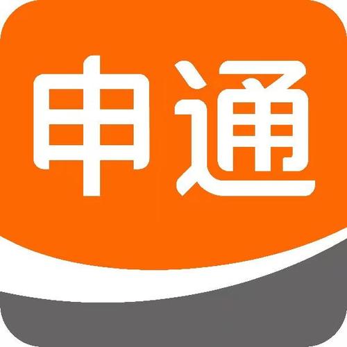快递单录入赚钱平台: