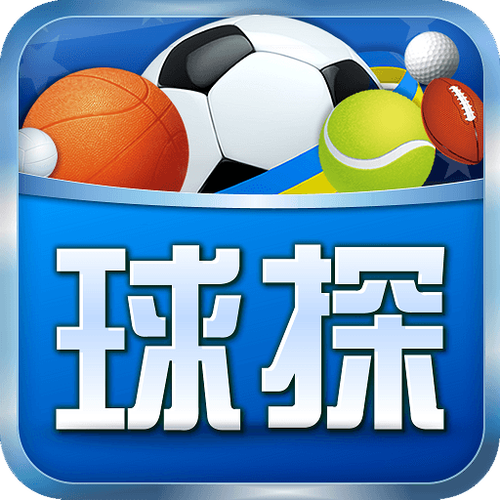 球探比分旧版本特色功能介绍图标