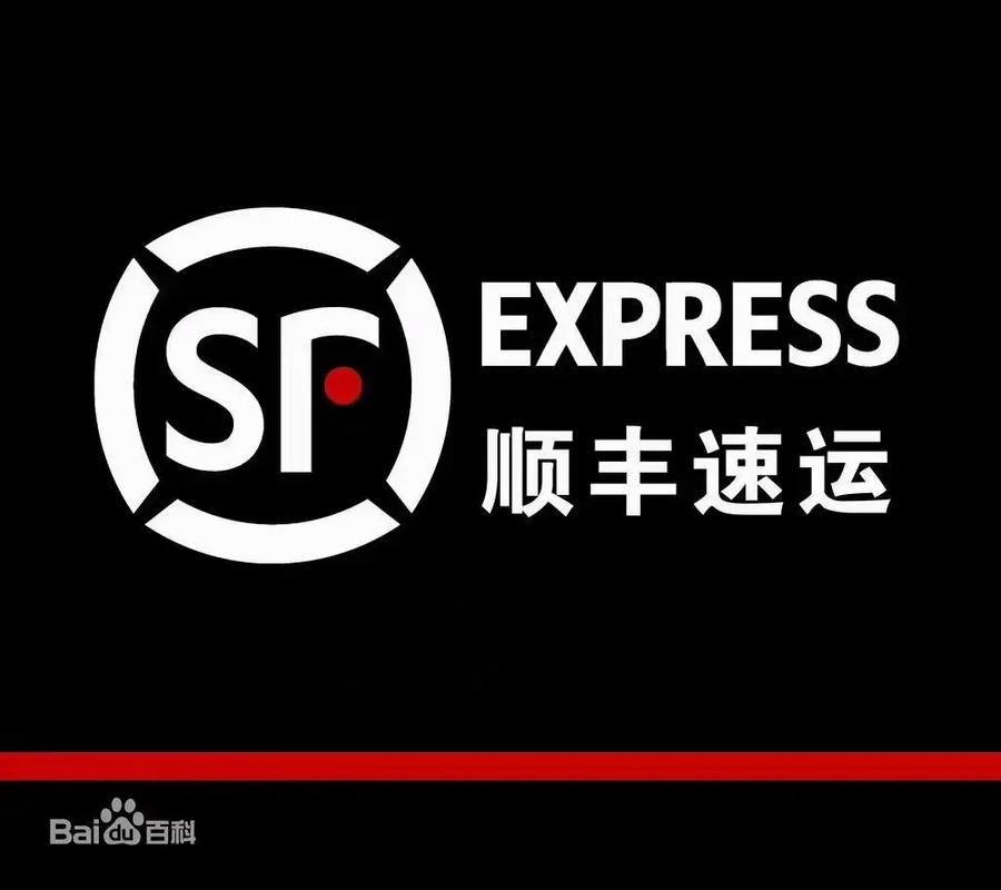 顺丰速运司机版app图标