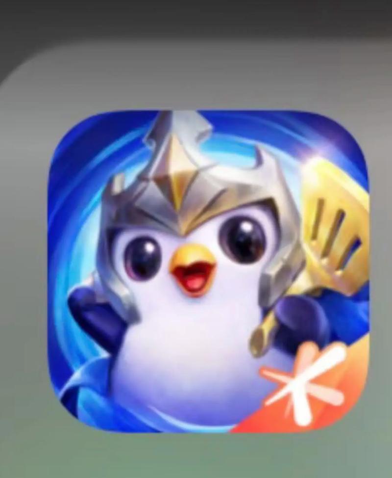 ios金铲铲iOS版游戏截图