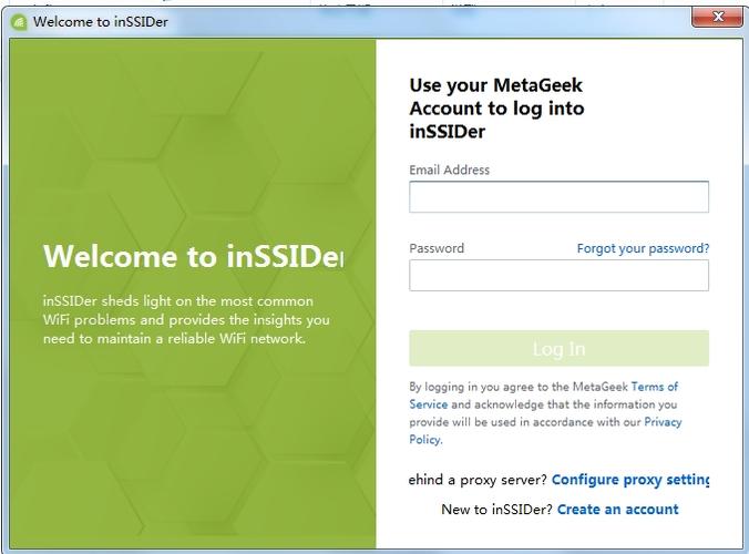 inSSIDer破解wifi图标