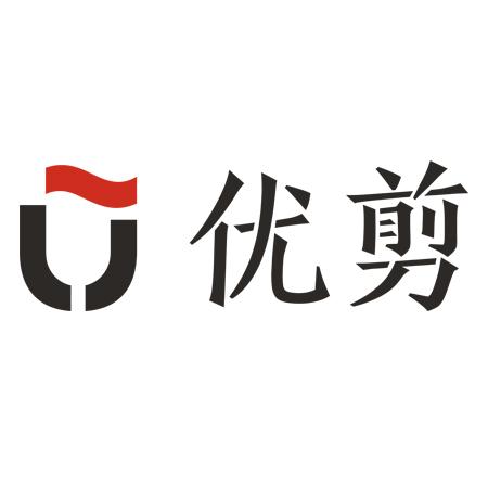 优剪图标
