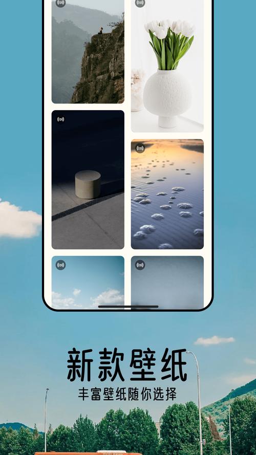 安卓壁纸app官网