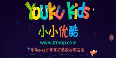 小小优酷正版安装图标