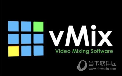 vmix中文官网免费版图标