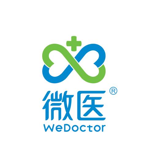 微医app官方最新版本2023