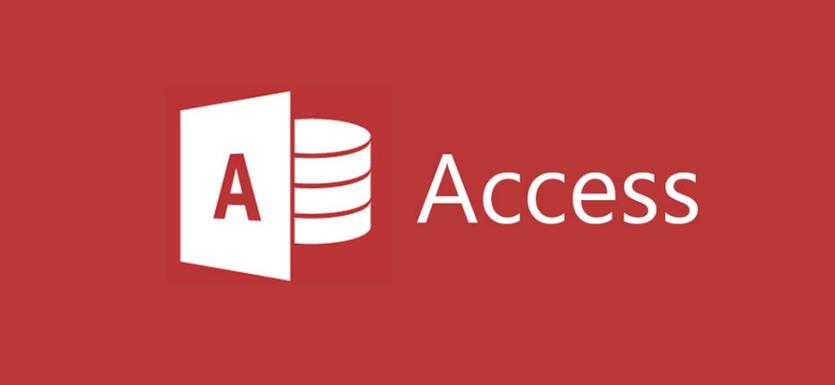 access2010转mdb图标