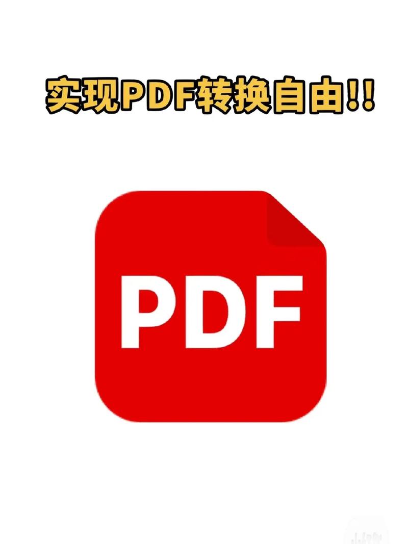 PDFreader图标