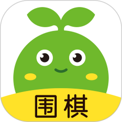 豌豆围棋app图标