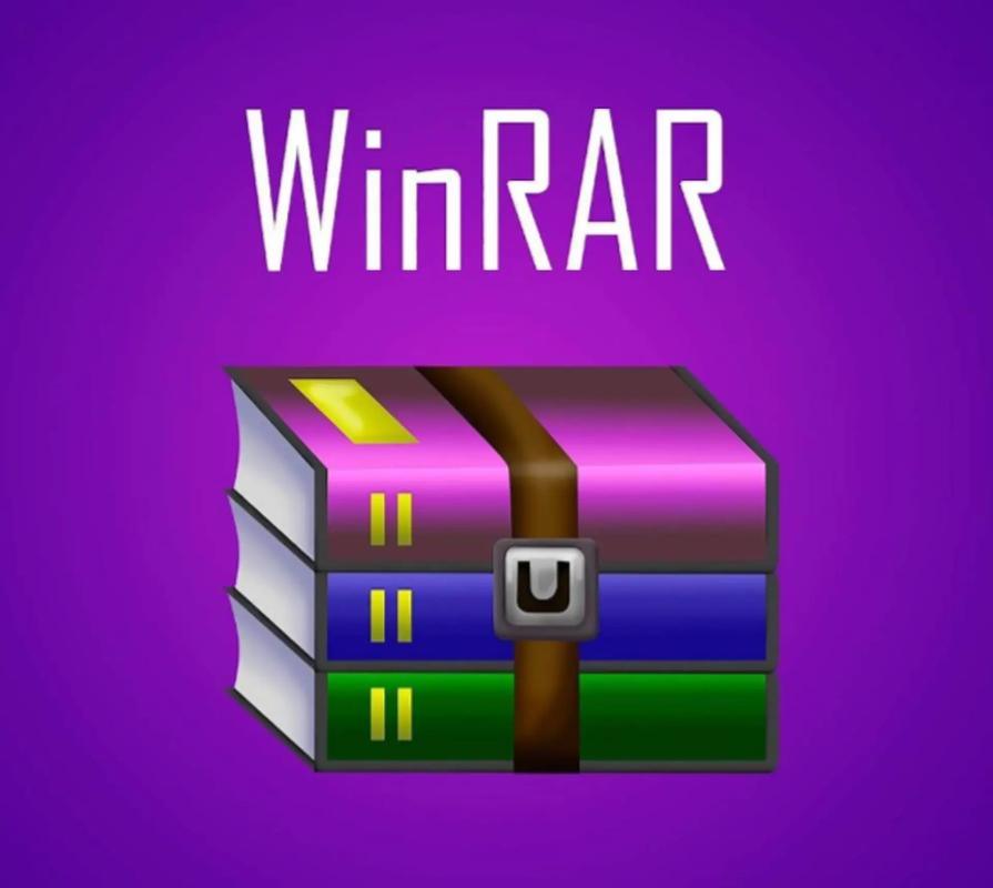 utility software