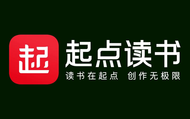 零点看书改名字了图标