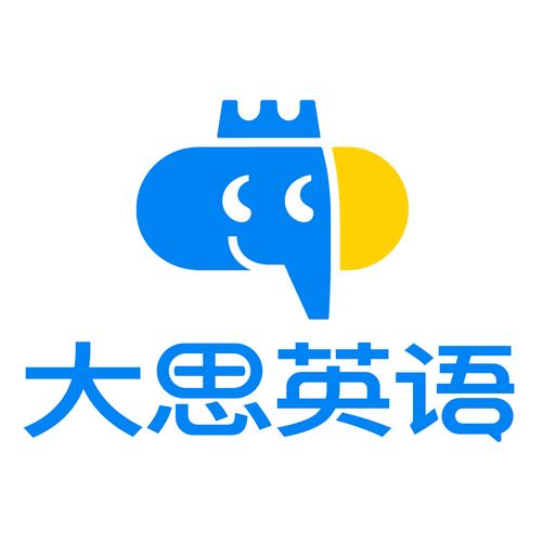 大英思博英语官网入口