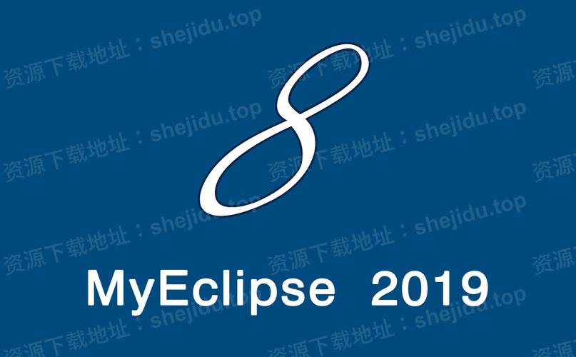 Myeclipse免安装版图标