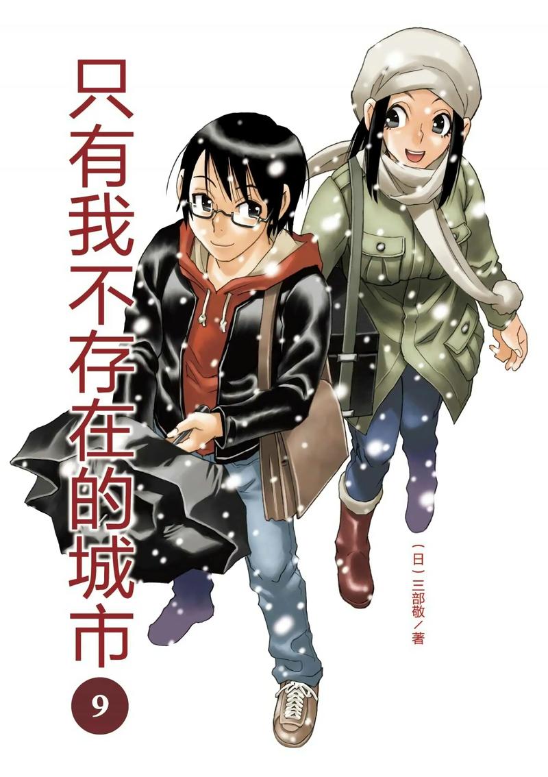 卡卡动漫好看的日剧韩剧动漫图标