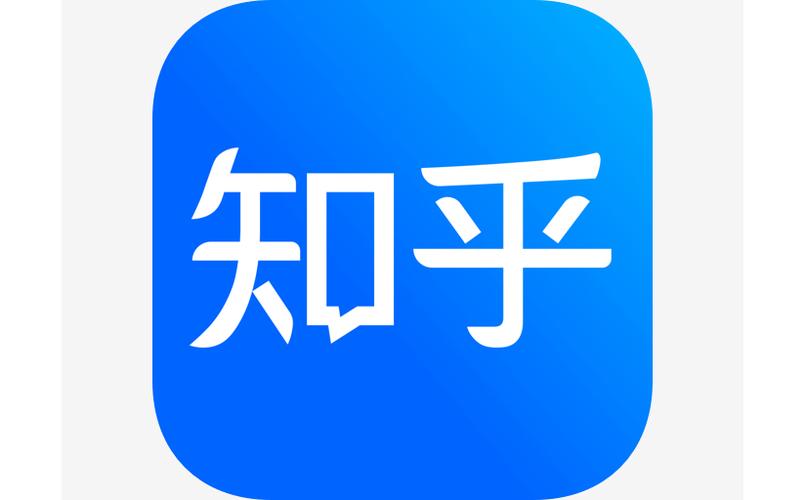 知乎图标