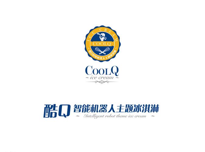 酷q机器人官网