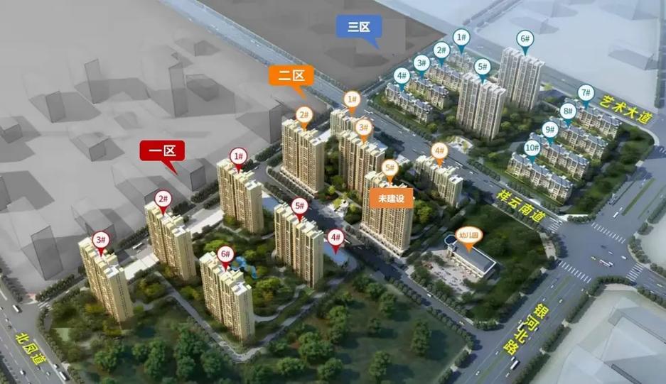 新世界濠景家园