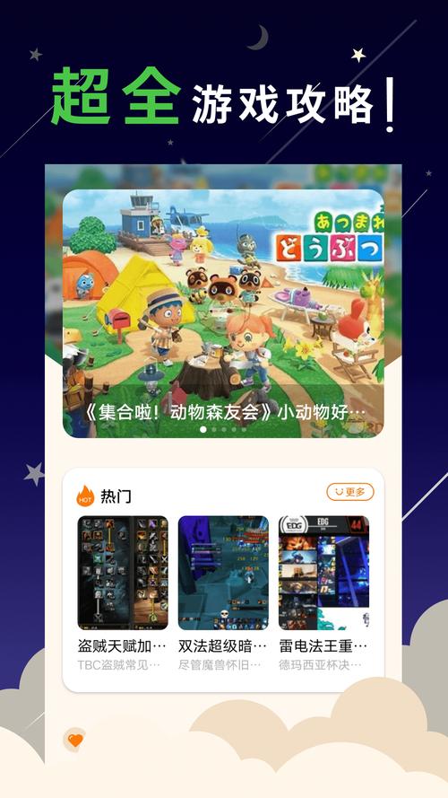 4399乐园入口