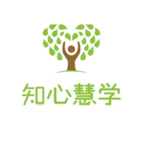 知心慧学官方最新版本更新内容
