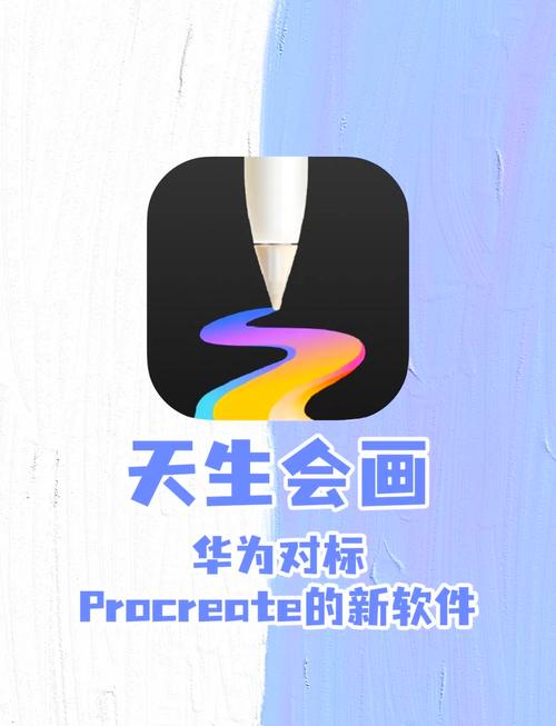 手机上看图纸用什么软件图标