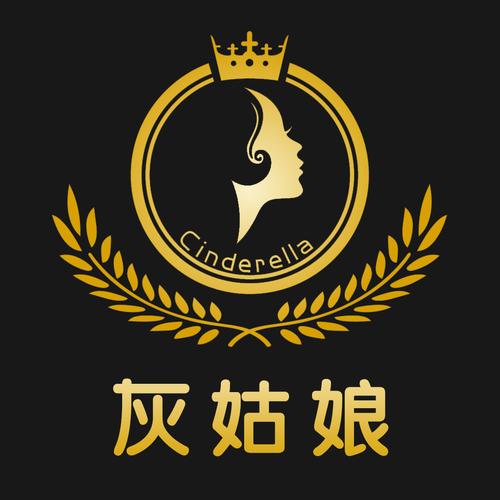 灰姑娘的美容店游戏图标