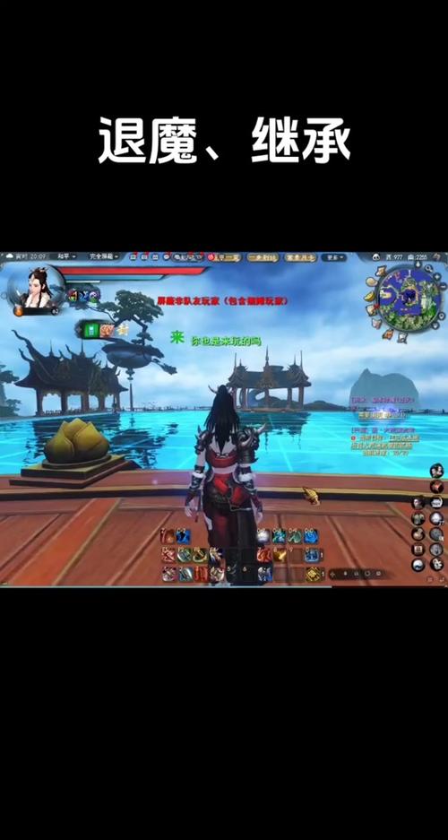 天下重生手游2024年最新版