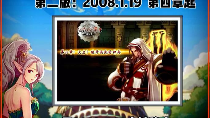 怀旧阿拉德70版本官网