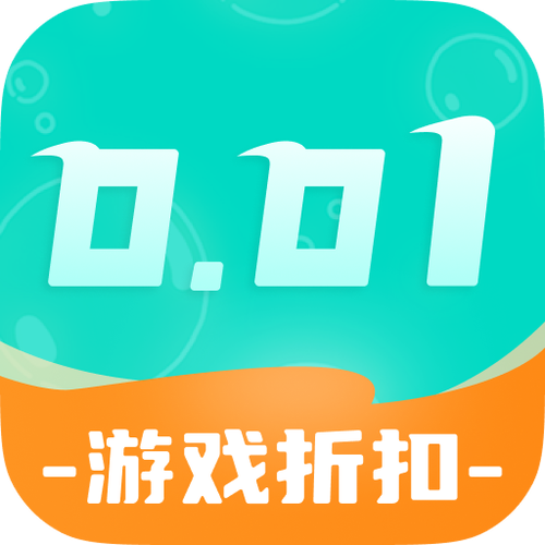 0元玩手游平台图标