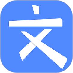文叔叔要钱图标