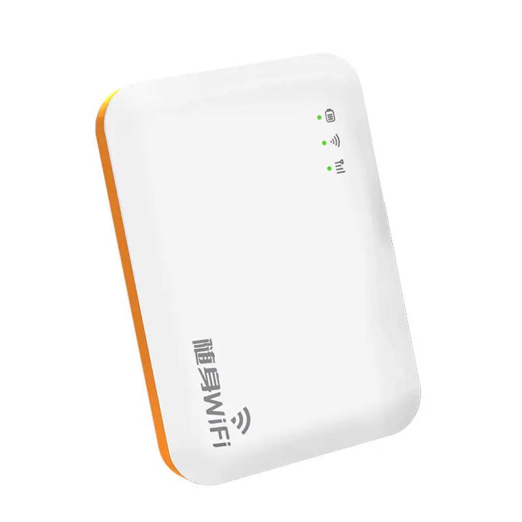 随身WiFi工具箱3.0图标